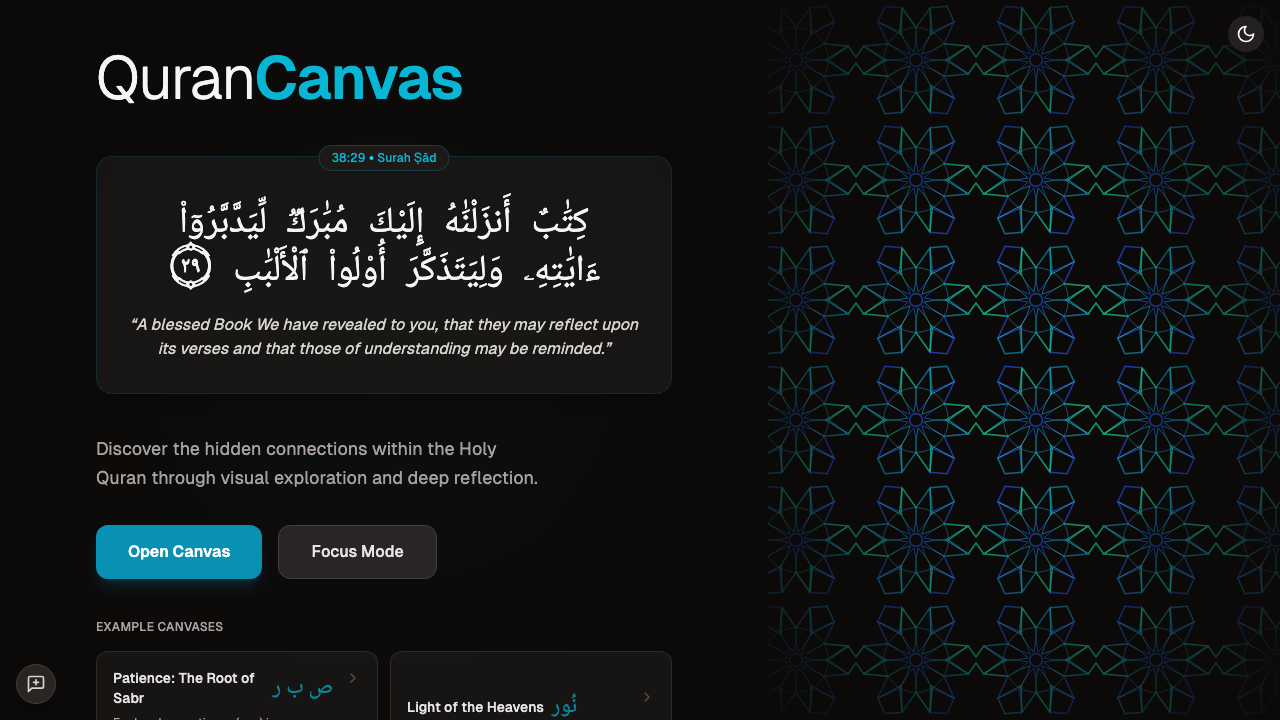 QuranCanvas product screenshot 1